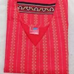 Slitted Top With Lining