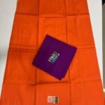 under skirt -2 piece