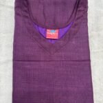 Slited top with lining