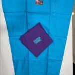 under skirt -2 piece