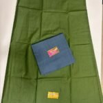 under skirt -2 piece