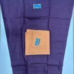 under skirt -2 piece