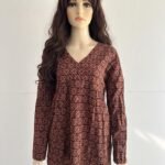 Short Tops Dark Brown