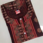 A-line Nighty -BR (L)