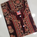 A-line Nighty -BR (F)