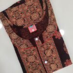 A-line Nighty -B (FP)