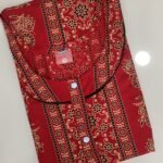 A-line Nighty -R (F)