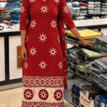 Slitted Top-Red(R)