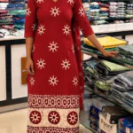 Slitted Top-Red(R)