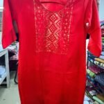 Slitted Top