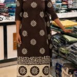 Slitted Top-Dark Brown