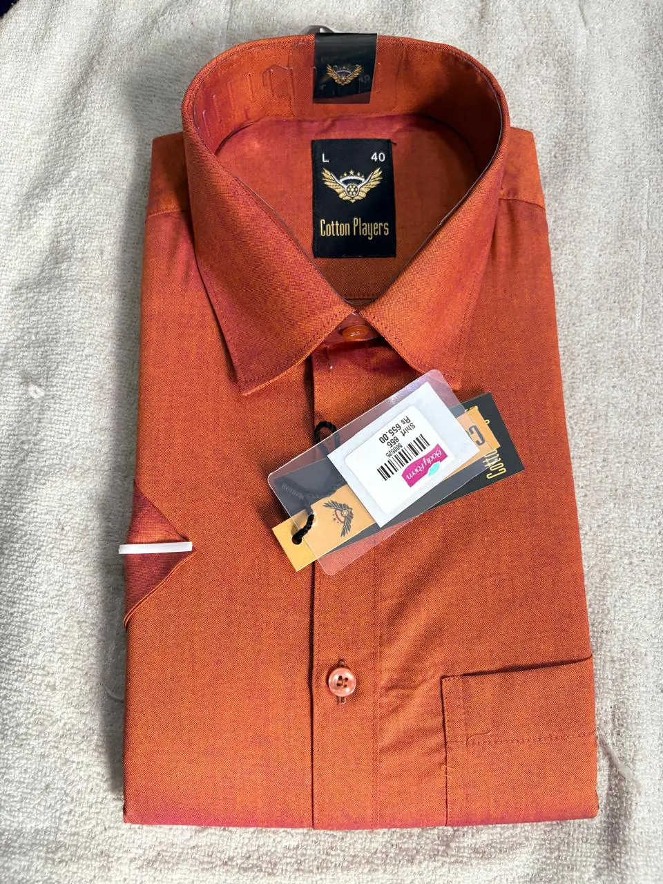 shirt - Image 1
