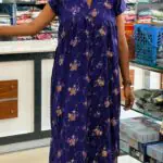 Home Wear-Blue