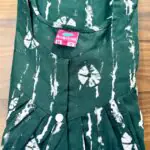 Light Pleated Nighty-Green