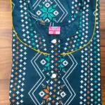 A Line Nighty-Green