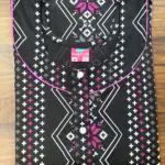 A Line Nighty-Black