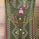 A Line Nighty-Olive Green