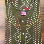 A Line Nighty-Olive Green